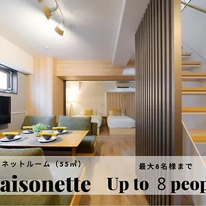 Takuto 堺筋本町 アパートホテル