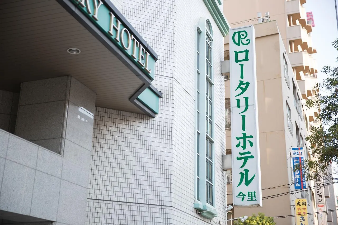 ***  Rotary Hotel Imazato Osaka Japón