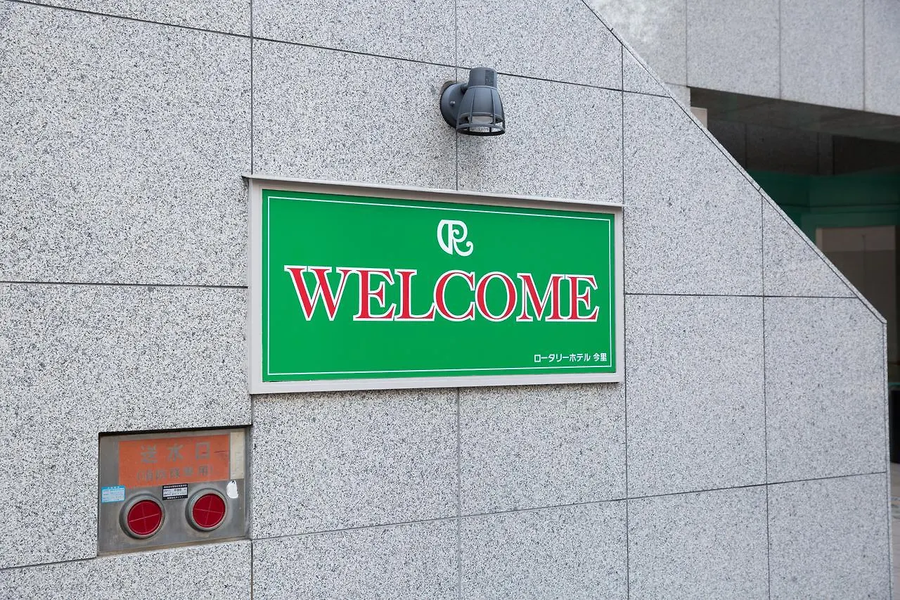 Rotary Hotel Imazato Osaka
