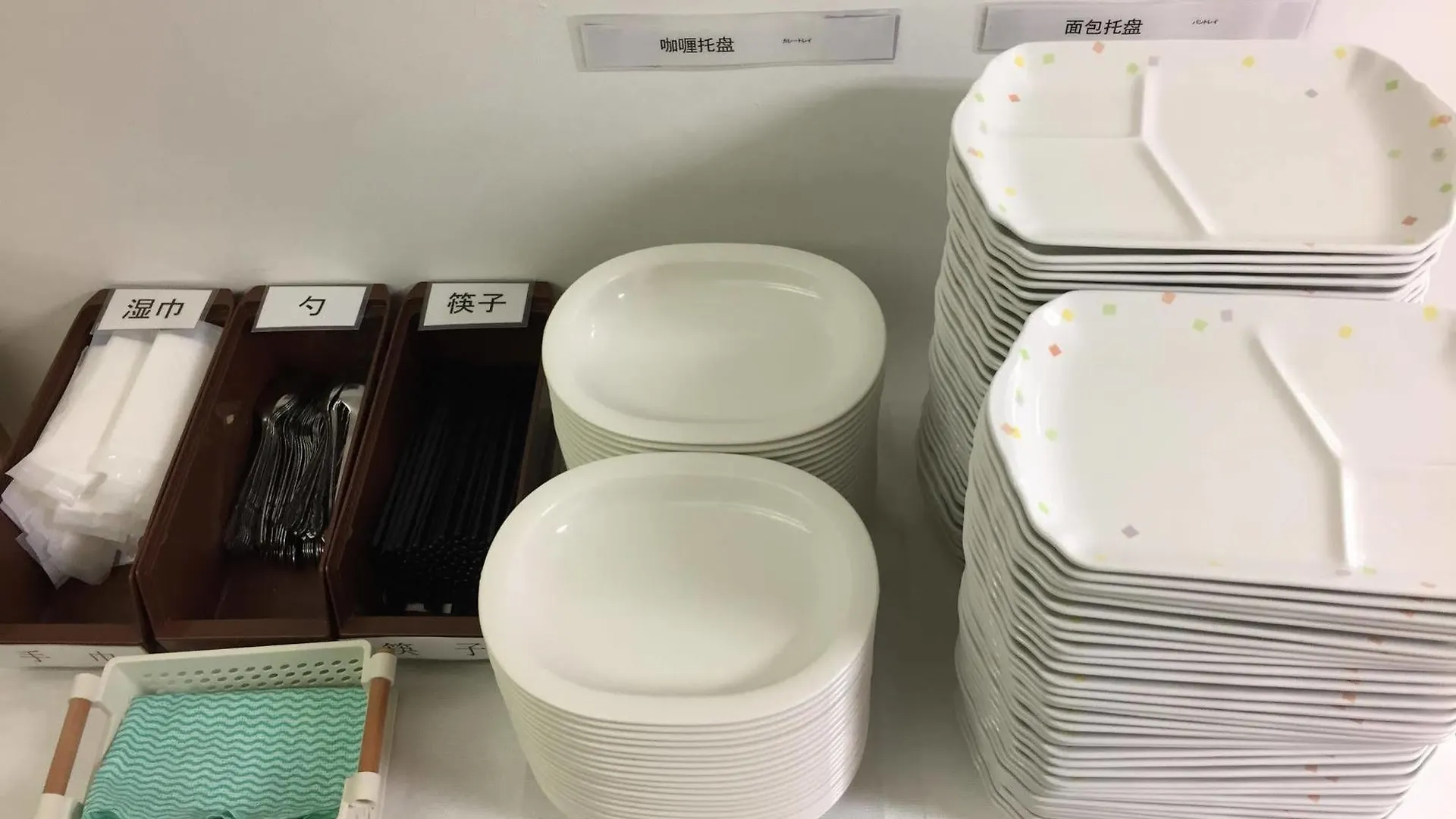 Rotary Hotel Imazato Osaka