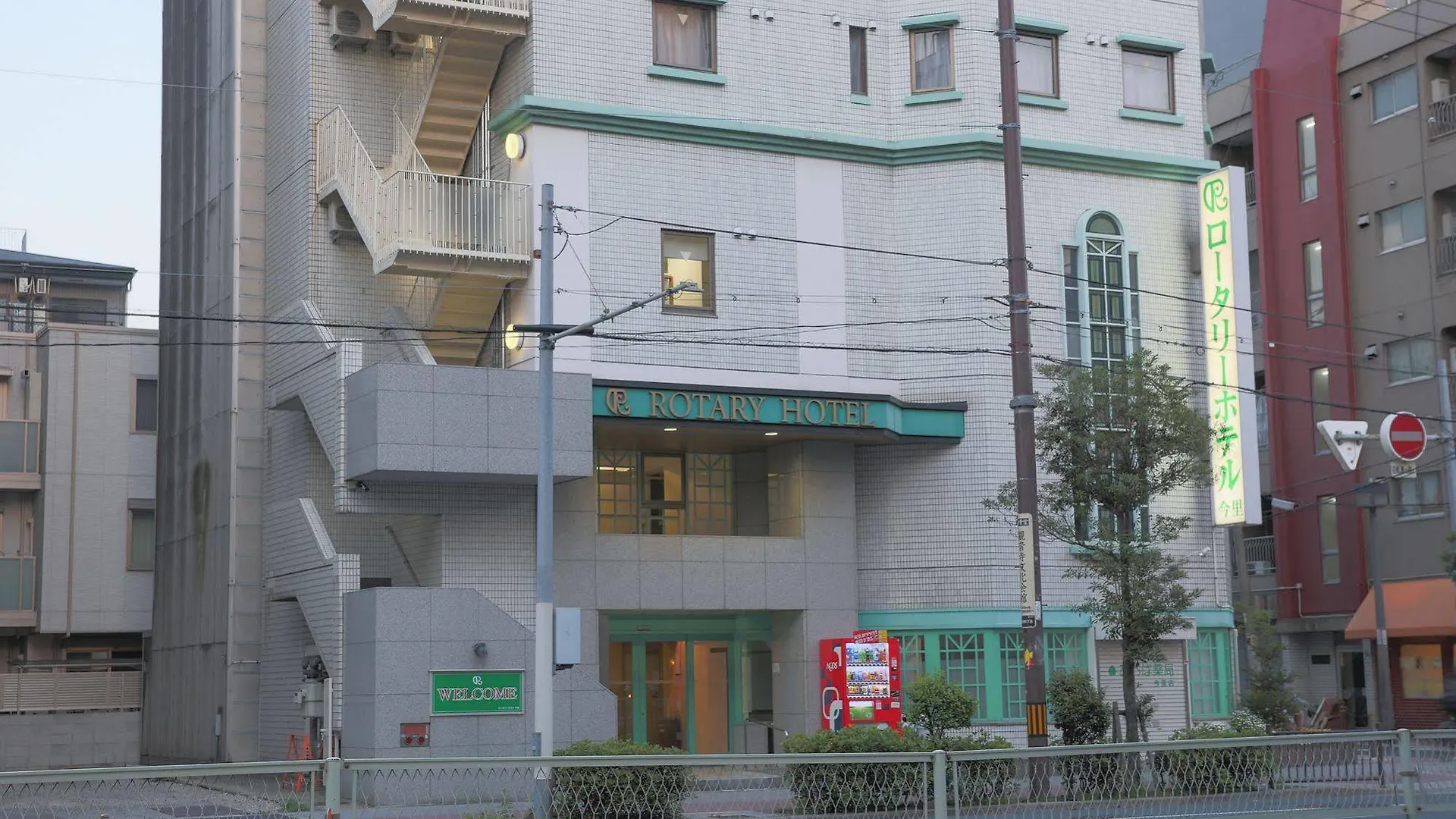 Rotary Hotel Imazato Osaka